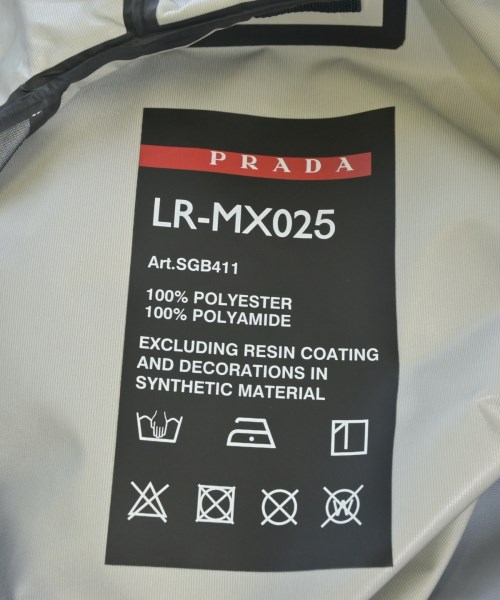 PRADA（プラダ）その他 青 サイズ:S メンズ/2200467792014