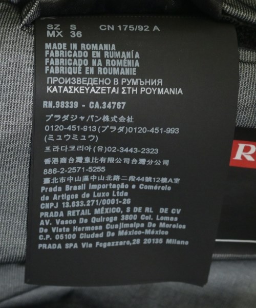 PRADA（プラダ）その他 青 サイズ:S メンズ/2200467792014