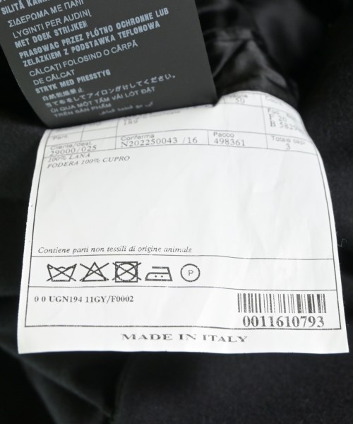 PRADA（プラダ）ジャケット 黒 サイズ:50(XL位) メンズ/2200474578014