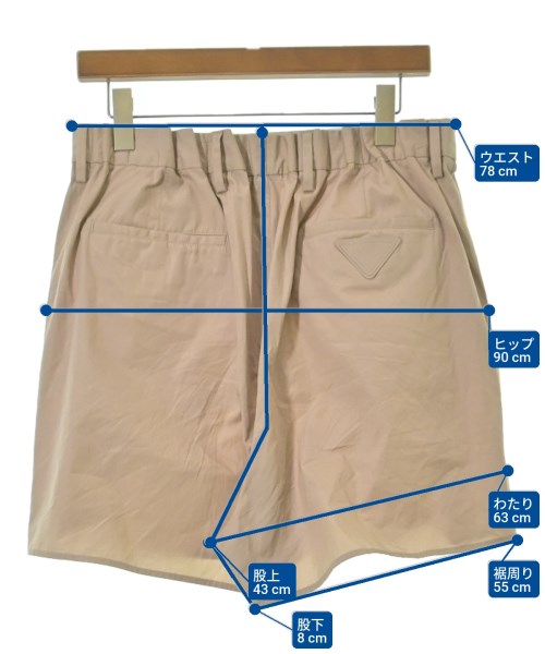 PRADA（プラダ）ショートパンツ ピンク サイズ:M メンズ/2200635546227