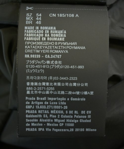 PRADA（プラダ）その他 黒 サイズ:54(XXL位) メンズ/2200635861023