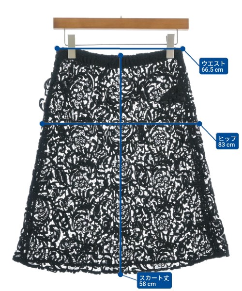 PRADA（プラダ）ひざ丈スカート 黒 サイズ:38(S位) レディース/2200620396066