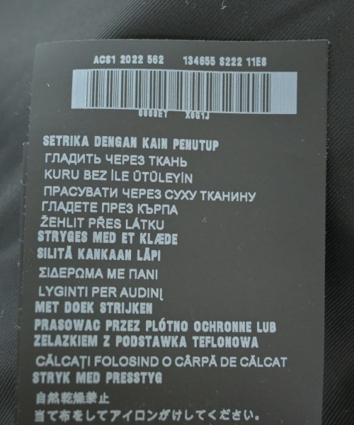 PRADA（プラダ）スウェット 黒 サイズ:S レディース/2200635592149