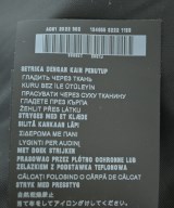 PRADA（プラダ）スウェット 黒 サイズ:S レディース/2200635592149