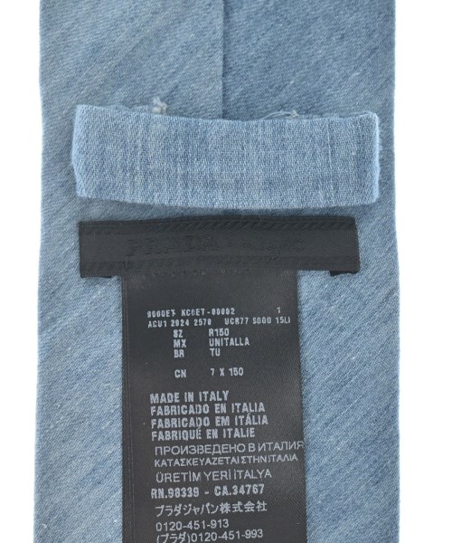 PRADA（プラダ）ネクタイ 青 サイズ:- メンズ/2200636833067