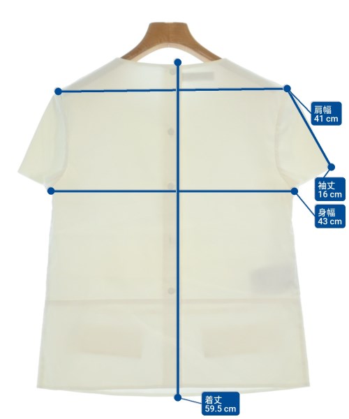 PRADA（プラダ）ブラウス 白 サイズ:38(S位) レディース/2200638391091