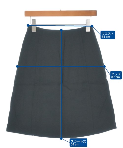 PRADA（プラダ）ひざ丈スカート 黒 サイズ:36(XS位) レディース/2200629458086
