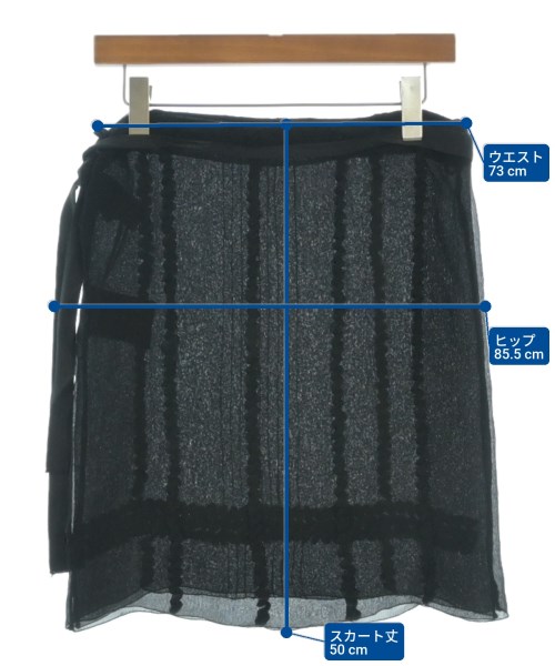 PRADA（プラダ）ミニスカート 黒 サイズ:38(S位) レディース/2200627501401
