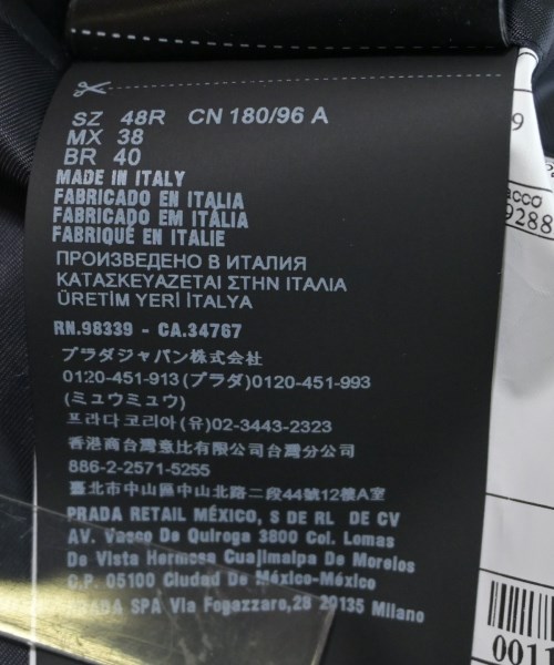 PRADA（プラダ）テーラードジャケット 紺 サイズ:48(L位) メンズ/2200641927010