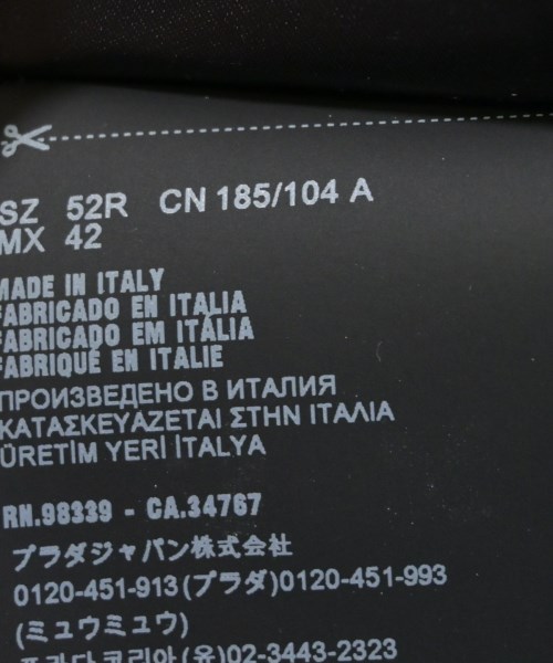 PRADA（プラダ）テーラードジャケット 黒 サイズ:52(XXL位) メンズ/2200641927027