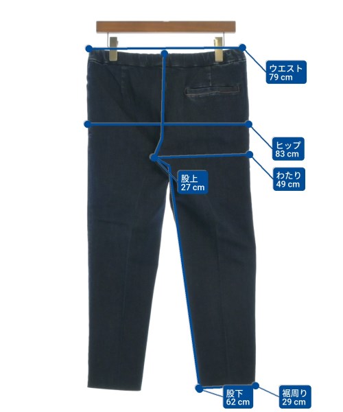 PRADA（プラダ）デニムパンツ 紺 サイズ:40(M位) レディース/2200628537140