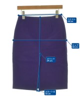 PRADA（プラダ）ひざ丈スカート 紫 サイズ:38(S位) レディース/2200642593016