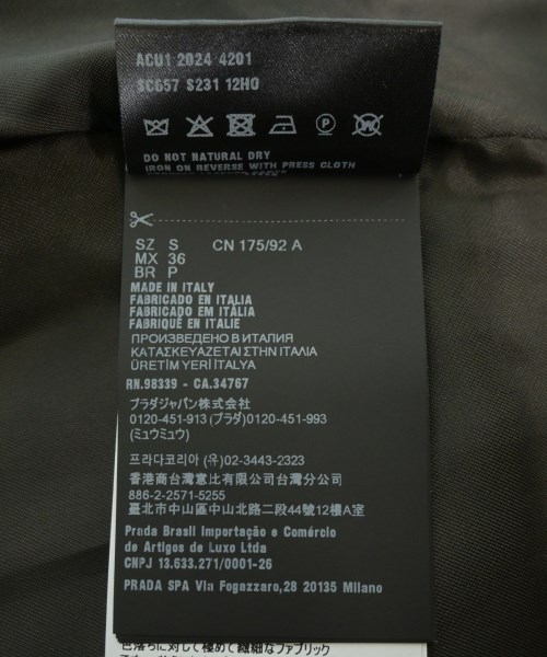 PRADA（プラダ）カジュアルシャツ 茶 サイズ:S メンズ/2200621932034