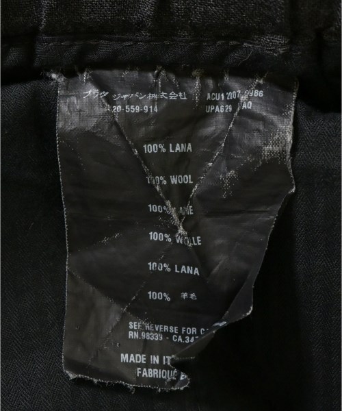 PRADA（プラダ）その他 グレー サイズ:48(L位) メンズ/2200625397082