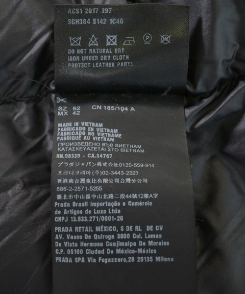PRADA（プラダ）ダウンジャケット/ダウンベスト 黒 サイズ:52(XXL位) メンズ/2200626818036