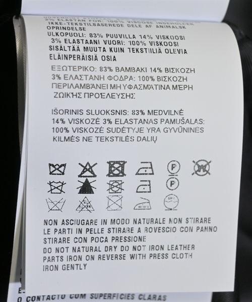 PRADA（プラダ）ブルゾン 黒 サイズ:48(L位) メンズ/2200628047014