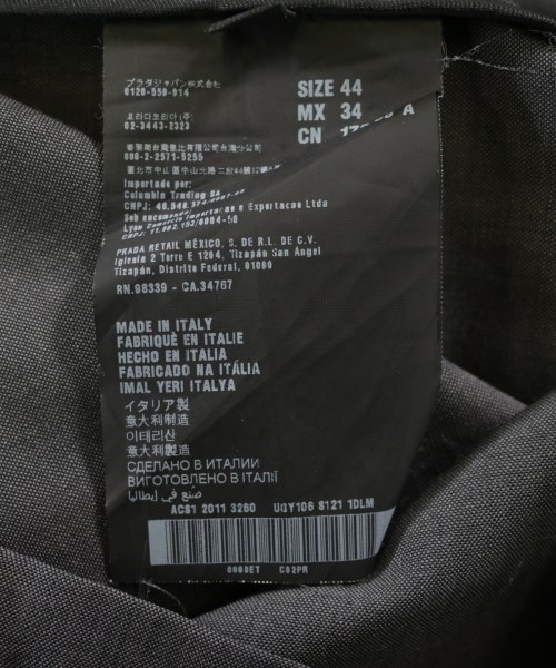 PRADA（プラダ）ブルゾン 黒 サイズ:44(S位) メンズ/2200628826022