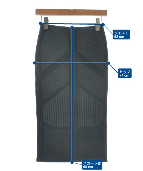 PRADA（プラダ）ロング・マキシ丈スカート 黒 サイズ:38(S位) レディース/2200629214026