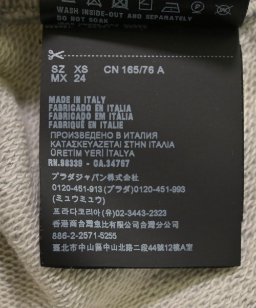 PRADA（プラダ）パーカー グレー サイズ:XS レディース/2200629825031