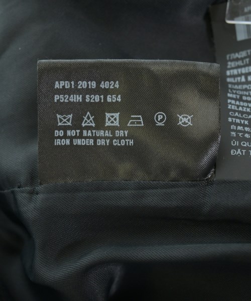 PRADA（プラダ）ジャケット 茶 サイズ:36(S位) レディース/2200630642047