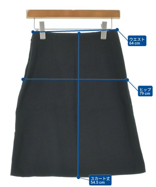 PRADA（プラダ）ひざ丈スカート 黒 サイズ:36(XS位) レディース/2200631341123