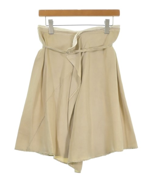 プラダ(PRADA)のPRADA ひざ丈スカート