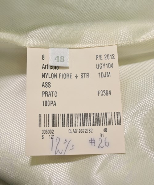 PRADA（プラダ）ブルゾン 緑 サイズ:48(L位) メンズ/2200632318018