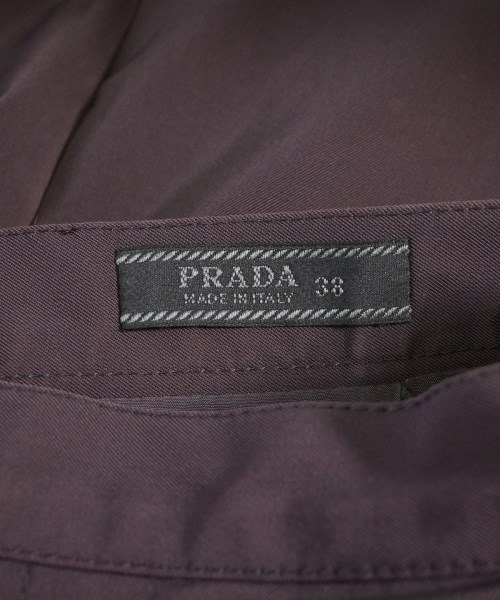 PRADA（プラダ）ひざ丈スカート 紫 サイズ:38(S位) レディース/2200633304065