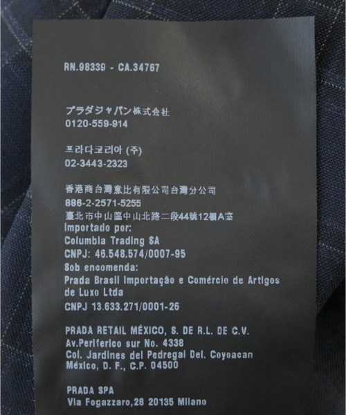 PRADA（プラダ）その他 グレー サイズ:46(M位) メンズ/2200633555276