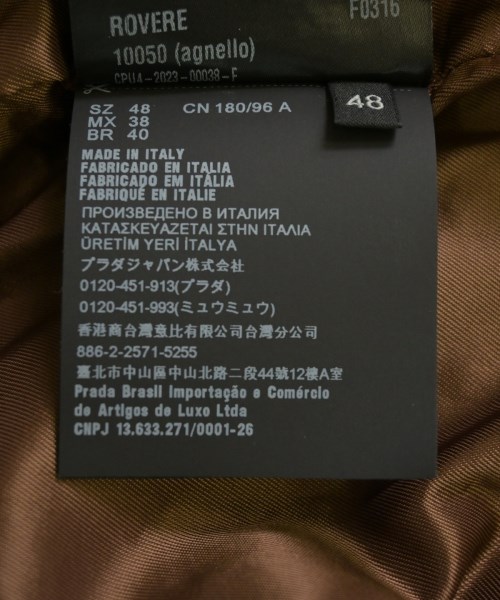 PRADA（プラダ）カジュアルシャツ 茶 サイズ:48(L位) メンズ/2200634130038