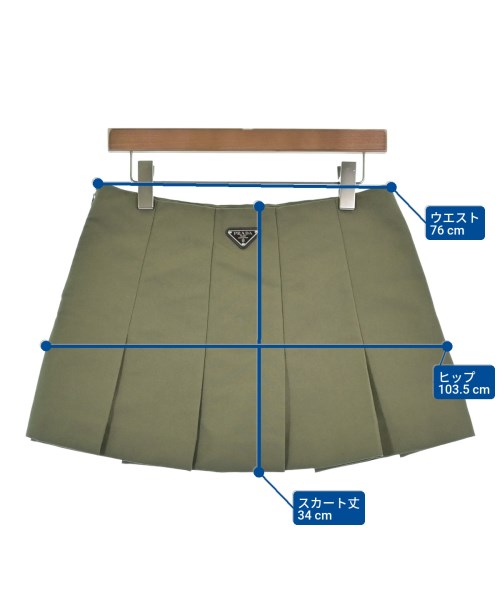 PRADA（プラダ）ミニスカート カーキ サイズ:40(M位) レディース/2200634130076