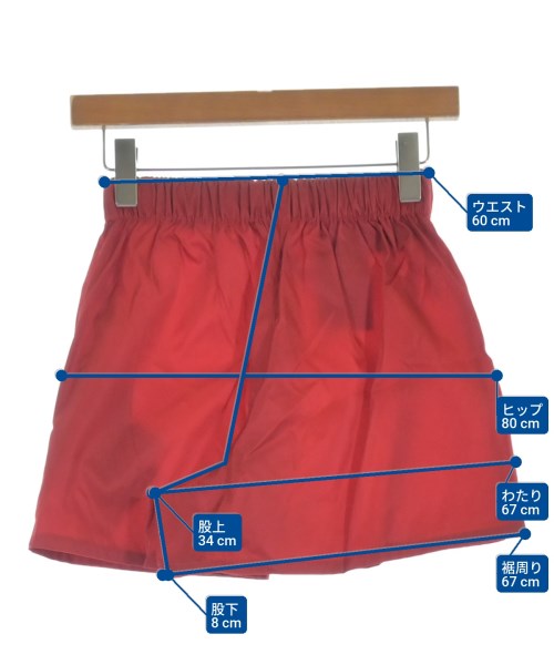 PRADA（プラダ）ショートパンツ 赤 サイズ:38(S位) レディース/2200634130106