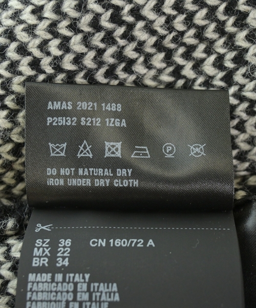 PRADA（プラダ）カーディガン 白 サイズ:36(XS位) レディース/2200612357020