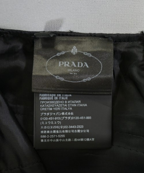 PRADA（プラダ）スラックス 黒 サイズ:38(S位) レディース/2200612357044