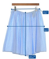 PRADA（プラダ）ロング・マキシ丈スカート 青 サイズ:40(M位) レディース/2200605799028