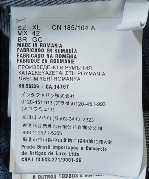 PRADA（プラダ）カジュアルシャツ 紺 サイズ:XL メンズ/2200613229036