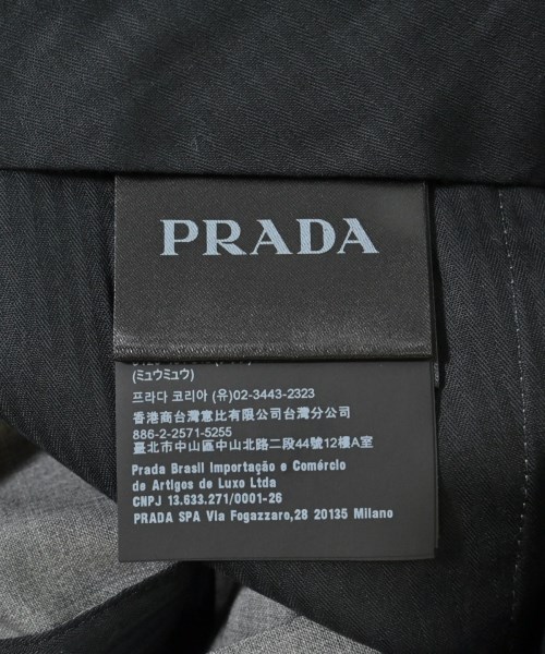 PRADA（プラダ）スラックス グレー サイズ:44(S位) メンズ/2200614215014