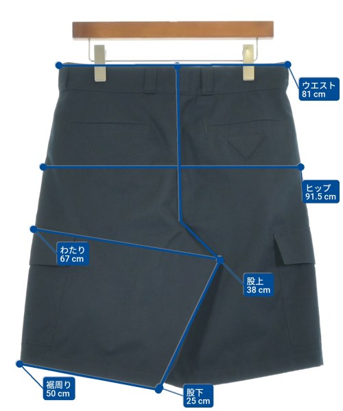 PRADA（プラダ）ショートパンツ 紺 サイズ:46(M位) メンズ/2200615874050