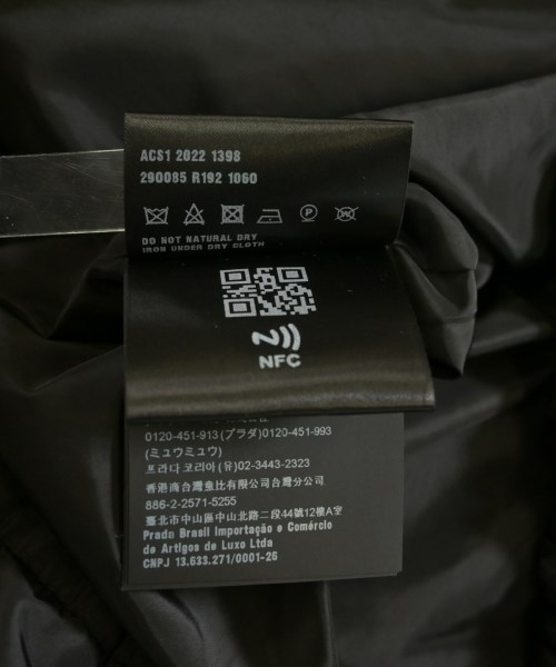 PRADA（プラダ）その他 黒 サイズ:44(L位) レディース/2200619325145