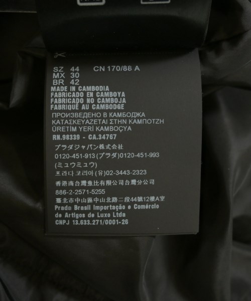 PRADA（プラダ）その他 黒 サイズ:44(L位) レディース/2200619325145