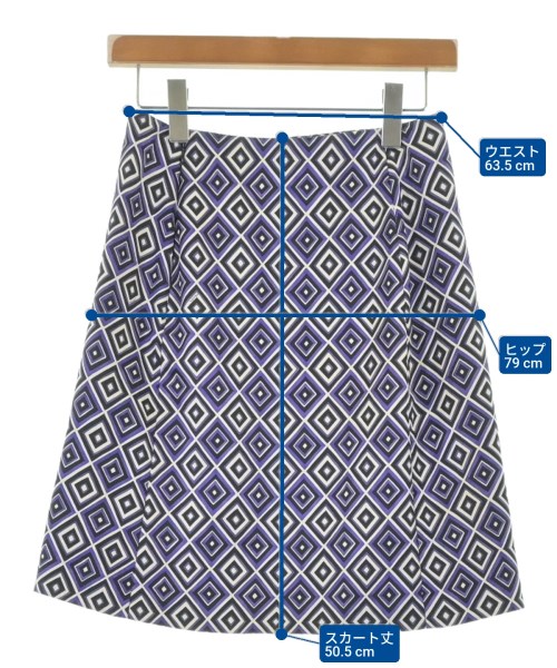PRADA（プラダ）ひざ丈スカート 紫 サイズ:38(S位) レディース/2200602612085