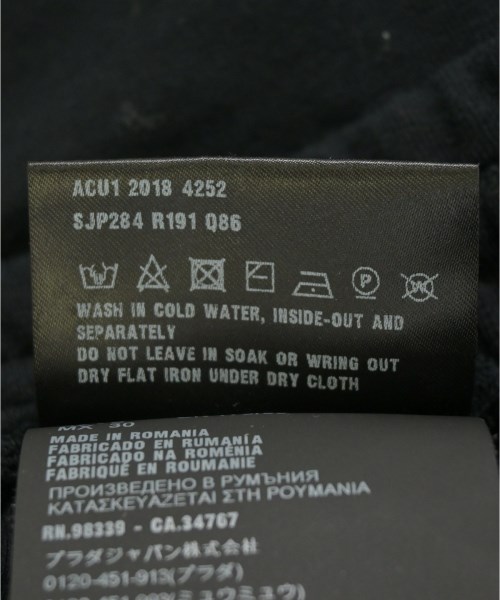 PRADA（プラダ）ショートパンツ 黒 サイズ:S メンズ/2200673402059