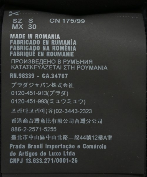 PRADA（プラダ）ショートパンツ 黒 サイズ:S メンズ/2200673402059
