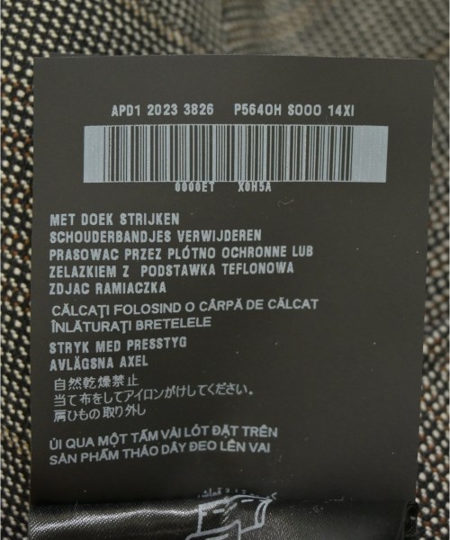 PRADA（プラダ）ジャケット グレー サイズ:36(XS位) レディース/2200673980014