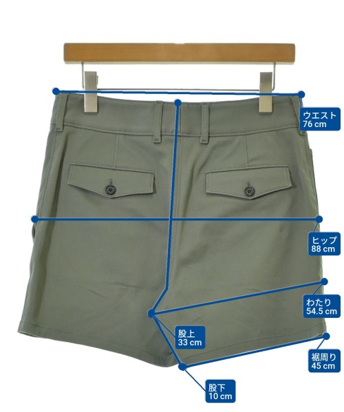 PRADA（プラダ）ショートパンツ カーキ サイズ:40(M位) レディース/2200674923225