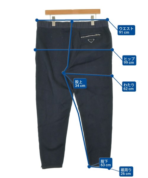 PRADA（プラダ）スウェットパンツ 紺 サイズ:XL メンズ/2200675171120