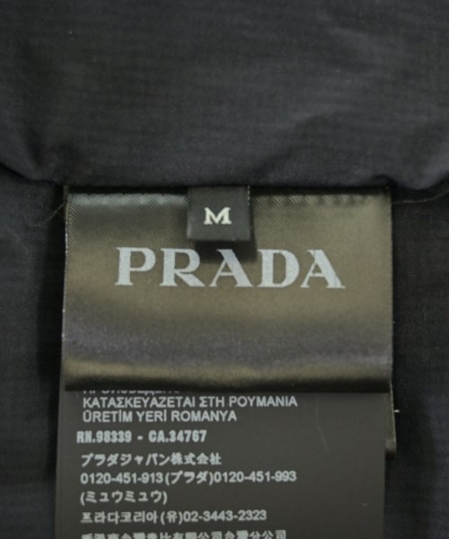 PRADA（プラダ）ダウンジャケット/ダウンベスト 白 サイズ:M メンズ/2200676898019