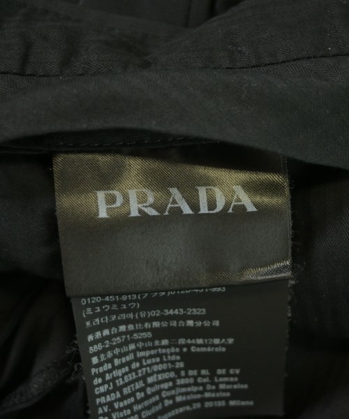 PRADA（プラダ）スラックス 紺 サイズ:44(S位) メンズ/2200677495156