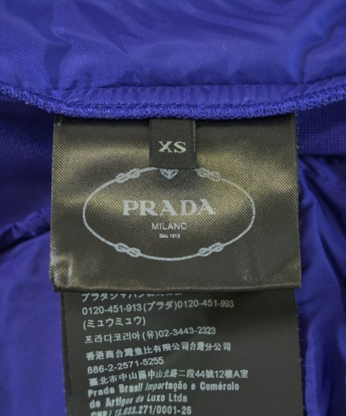 PRADA（プラダ）スウェットパンツ 紫 サイズ:XS メンズ/2200677495163