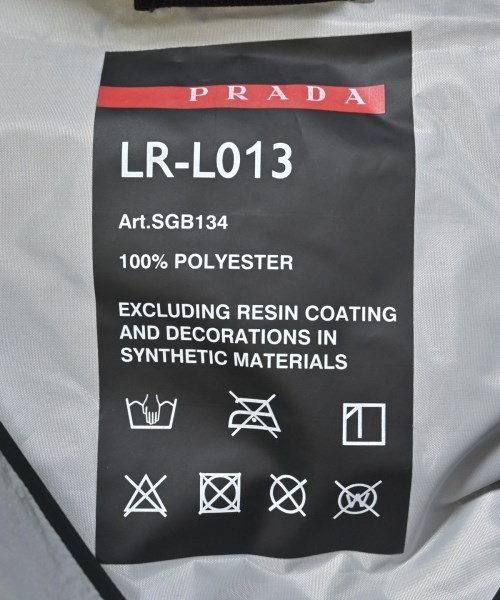 PRADA（プラダ）その他 グレー サイズ:M メンズ/2200677680019